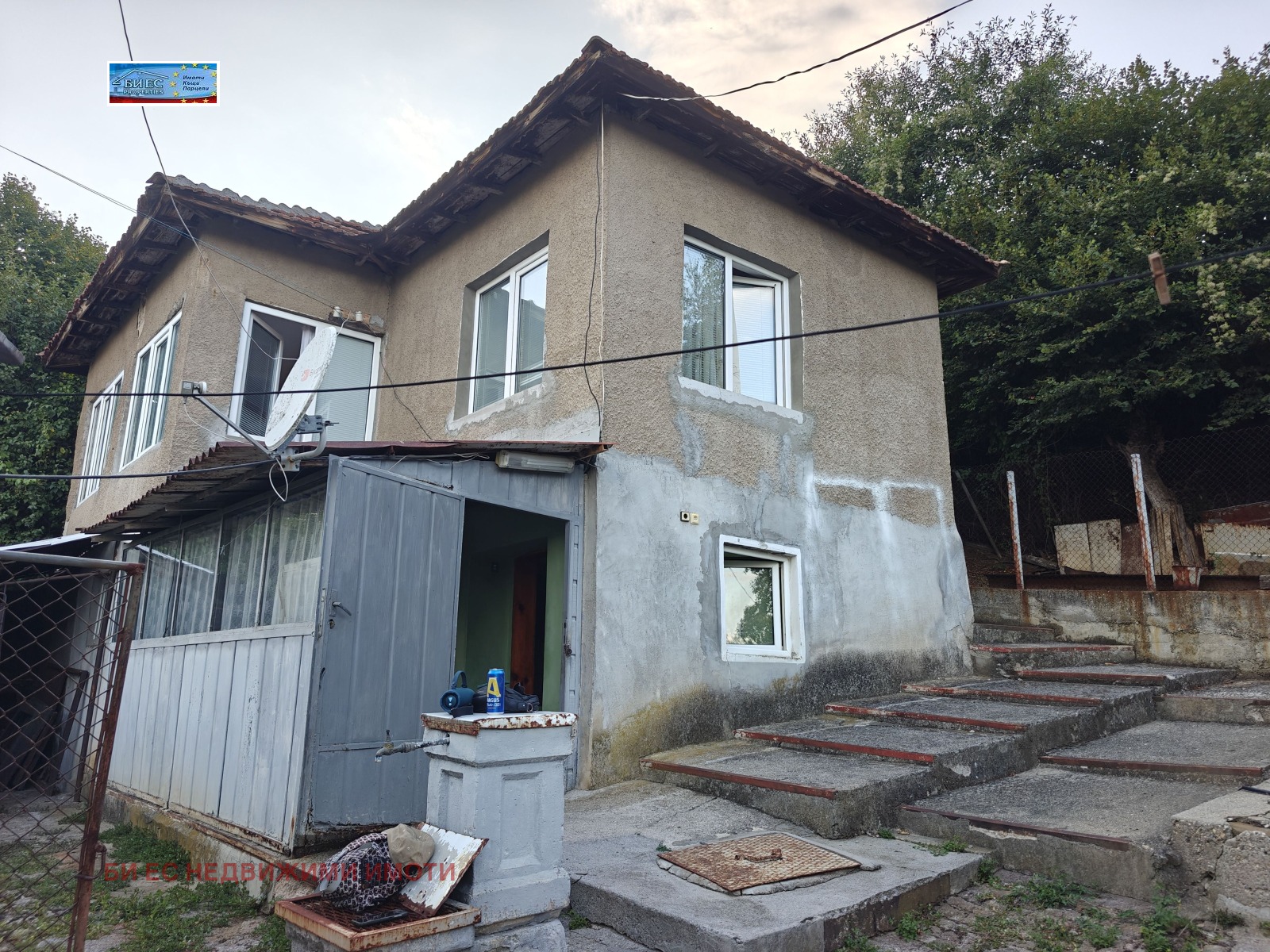Продава  Къща област Перник , с. Борнарево , 100 кв.м | 33095835