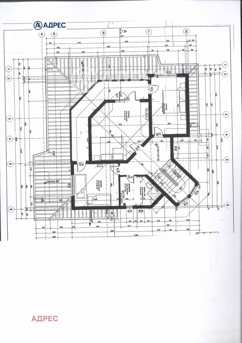 Продава КЪЩА, гр. Варна, м-т Ракитника, снимка 16 - Къщи - 56256702