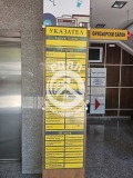 Продава МАГАЗИН, град Пловдив, Център • 55000 € • 73094222 — Holmes.bg