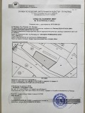Продава ПАРЦЕЛ, град Разград, Промишлена зона - Запад • 150000 € / 293374.50 лв. • 99125317 1