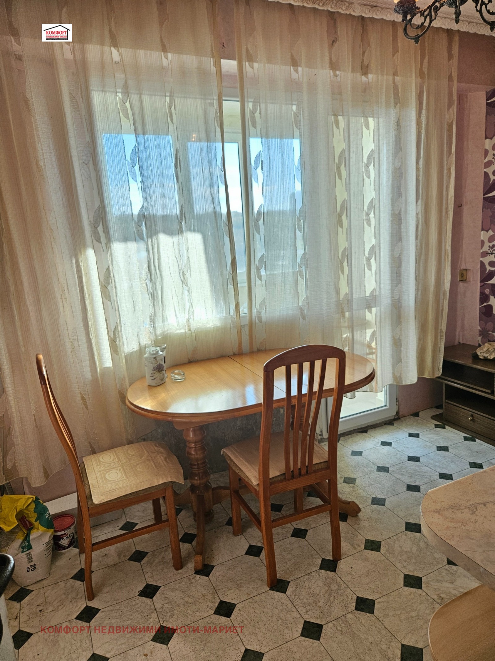 ������� 1-����� | Imot.bg � ����������� 8