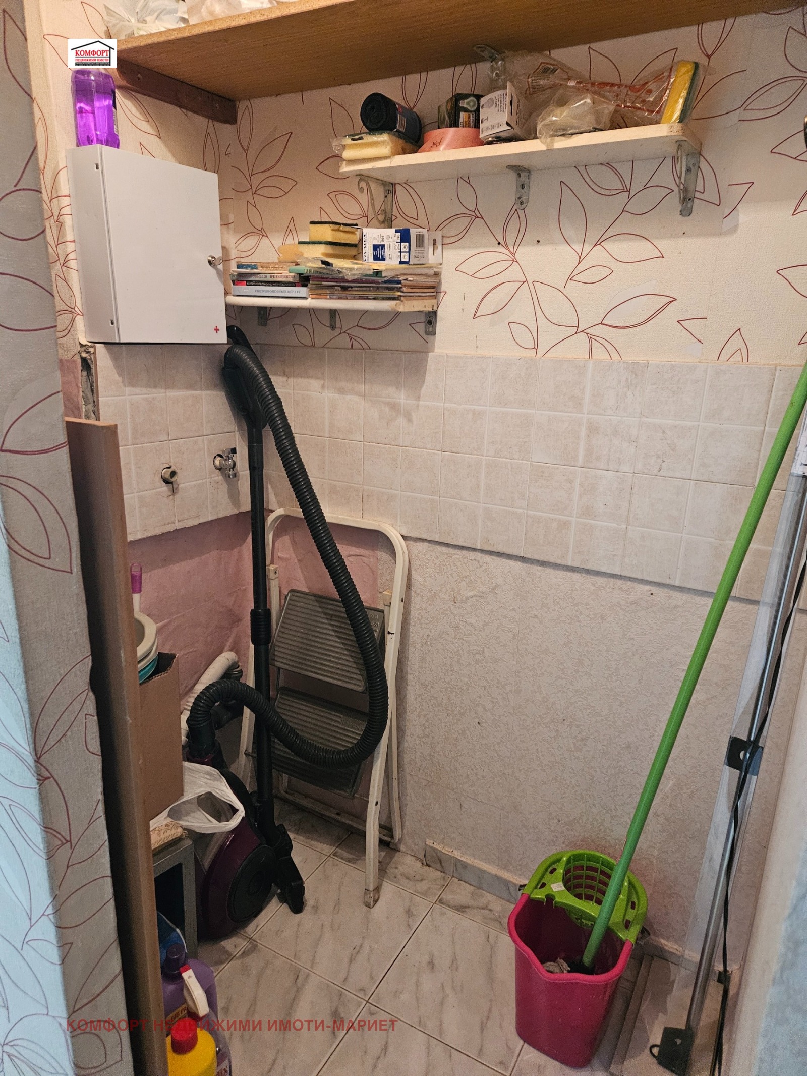 ������� 1-����� | Imot.bg � ����������� 12