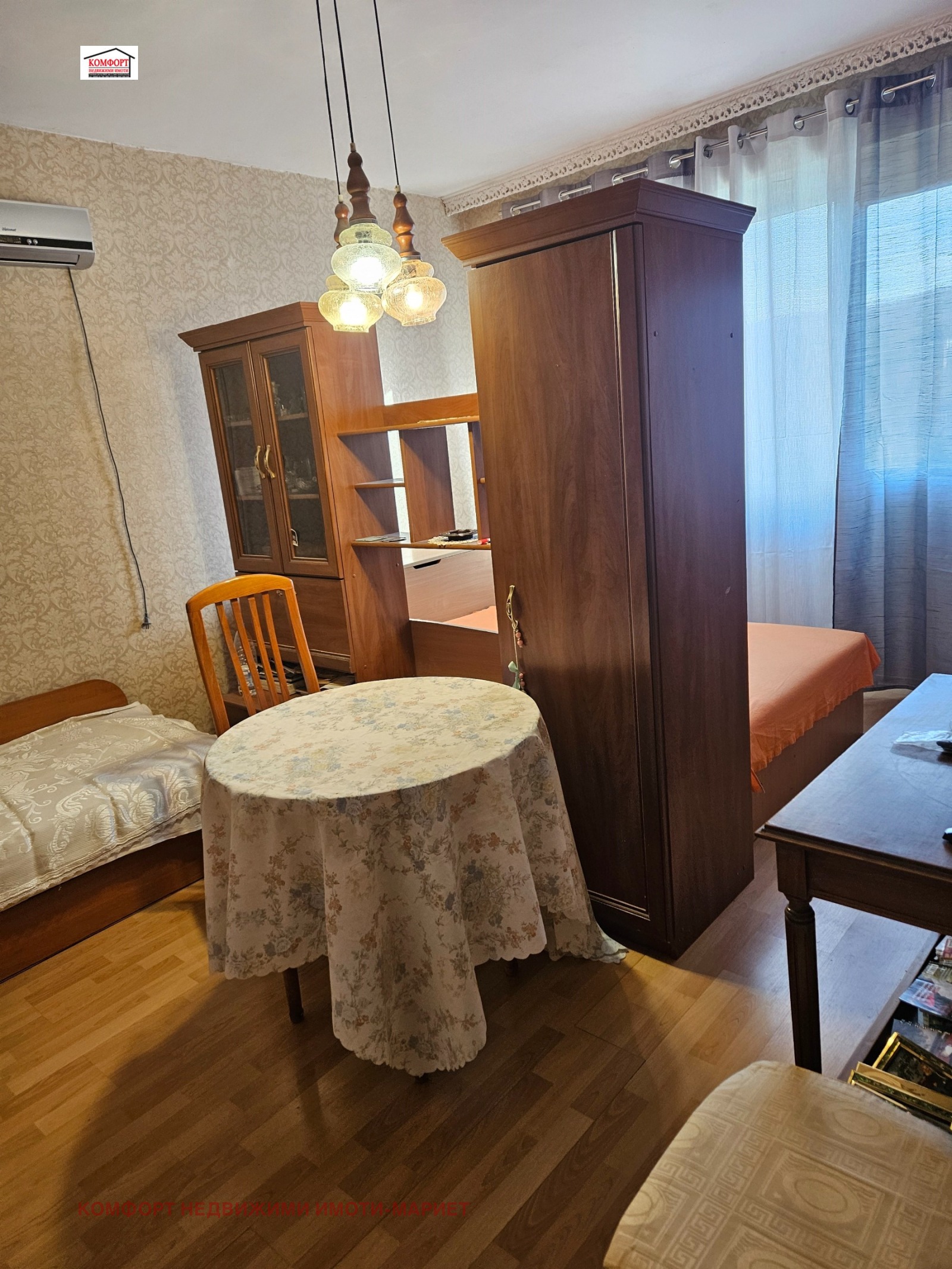 ������� 1-����� | Imot.bg � ����������� 1