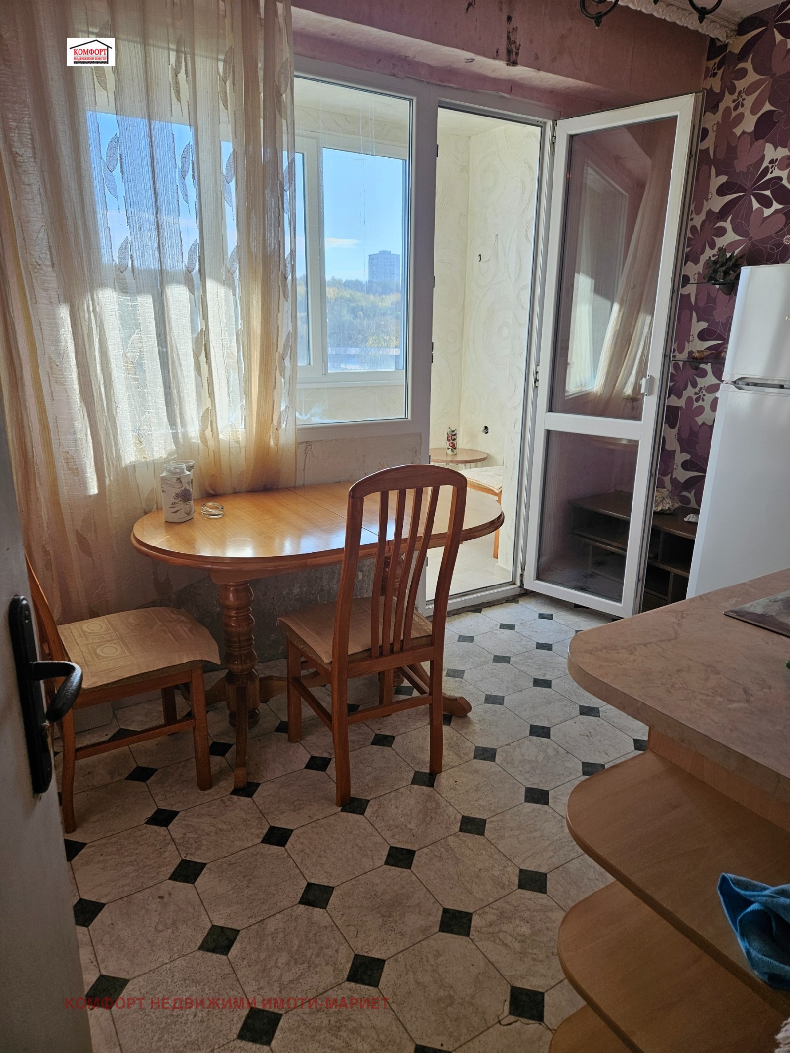 ������� 1-����� | Imot.bg � ����������� 5