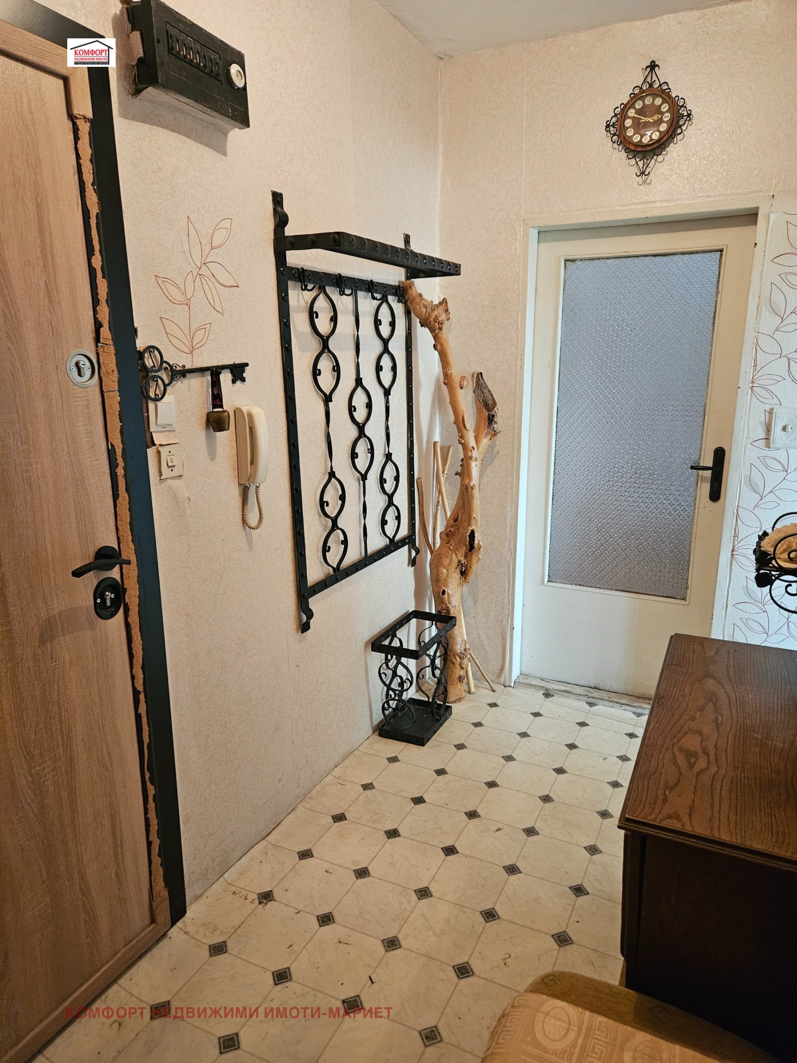 ������� 1-����� | Imot.bg � ����������� 11