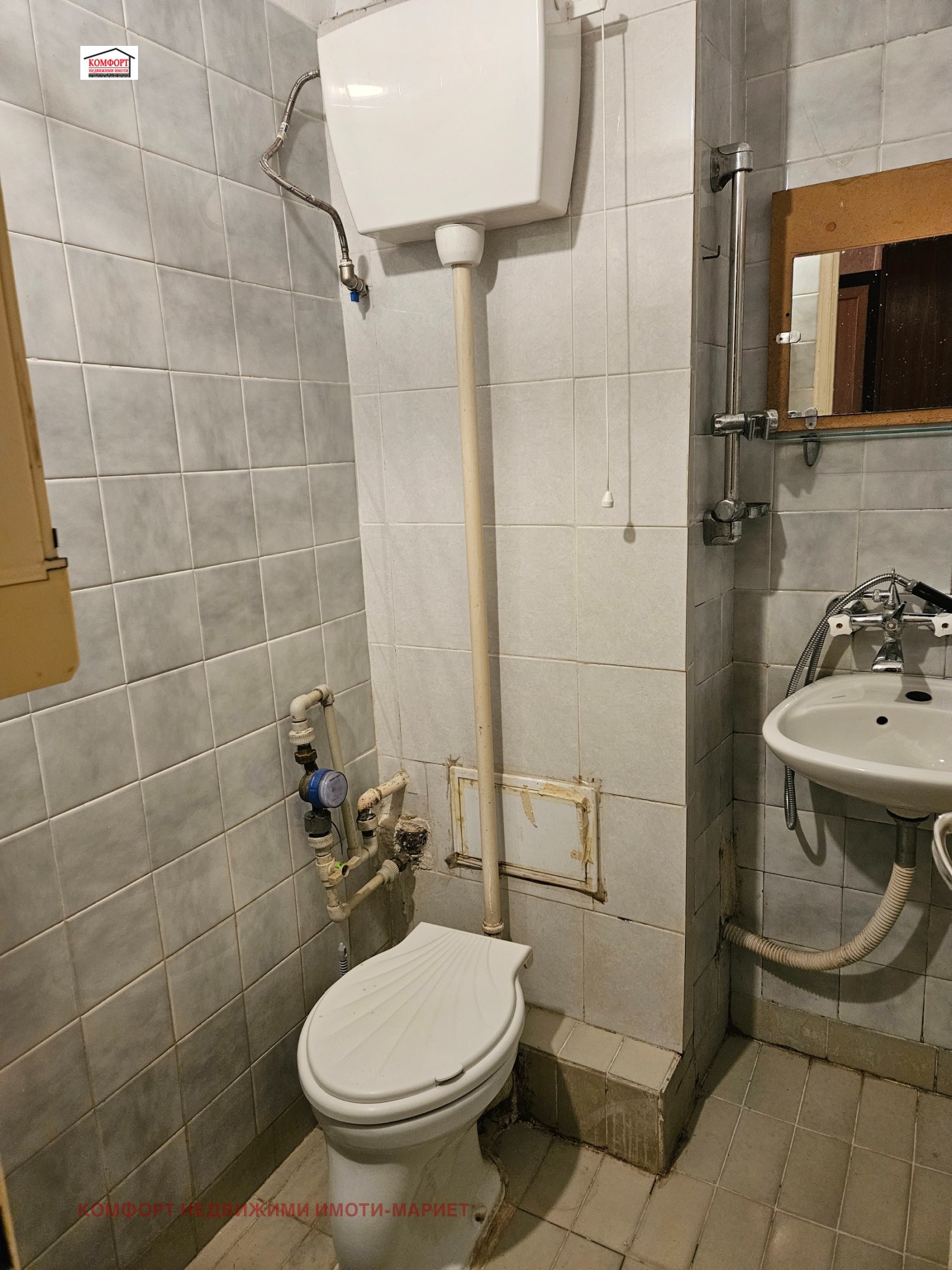 ������� 1-����� | Imot.bg � ����������� 10