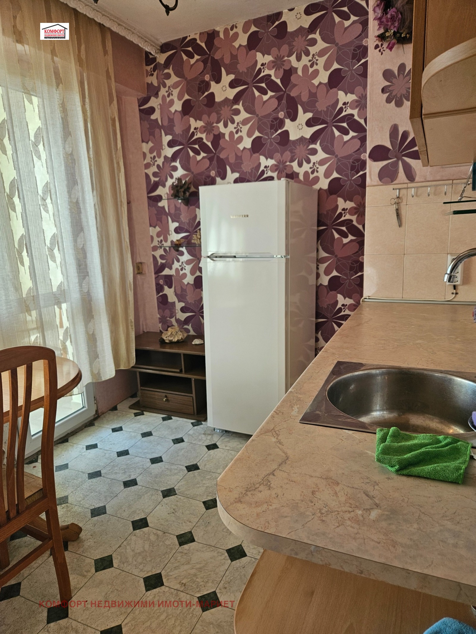 ������� 1-����� | Imot.bg � ����������� 7