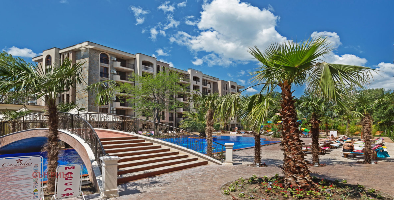 ������� 2-����� | Imot.bg � ����������� 3