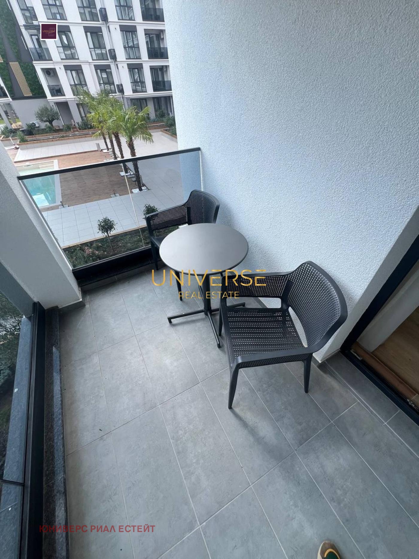 ������� 2-����� | Imot.bg � ����������� 13