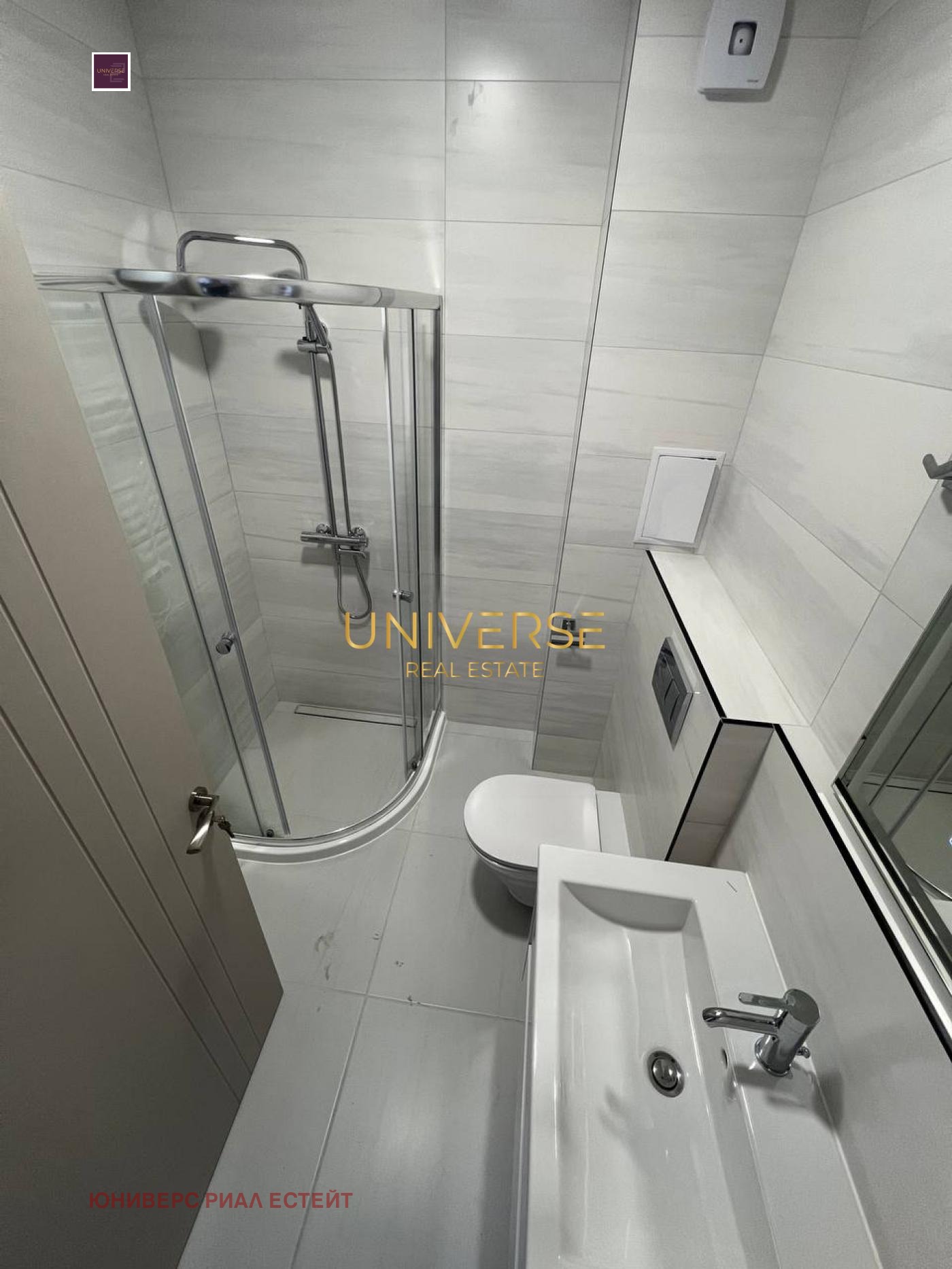 ������� 2-����� | Imot.bg � ����������� 9