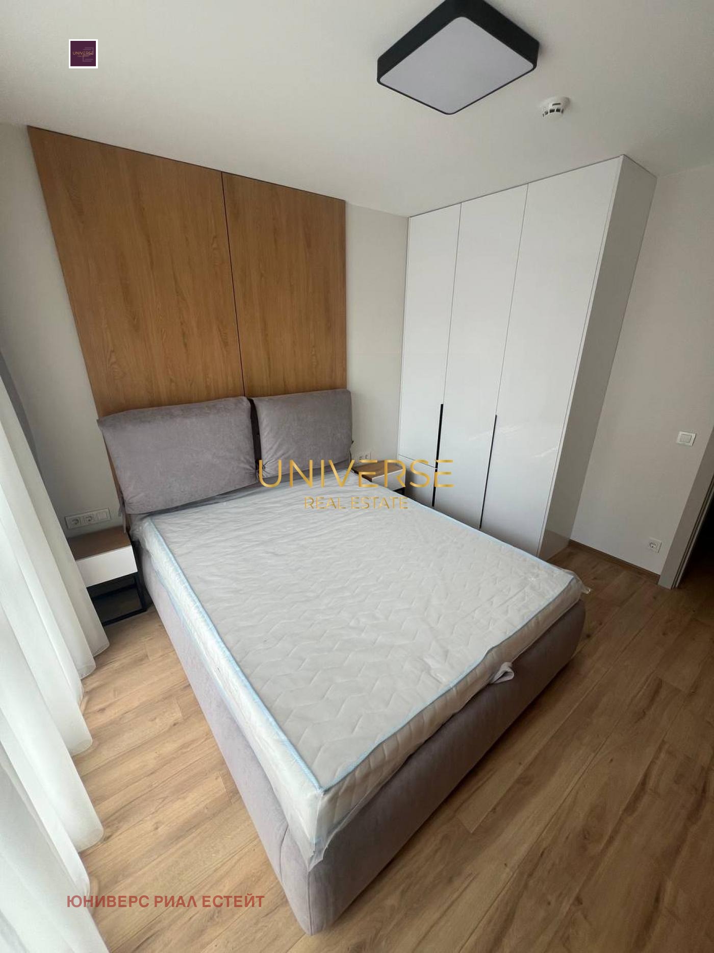 ������� 2-����� | Imot.bg � ����������� 6