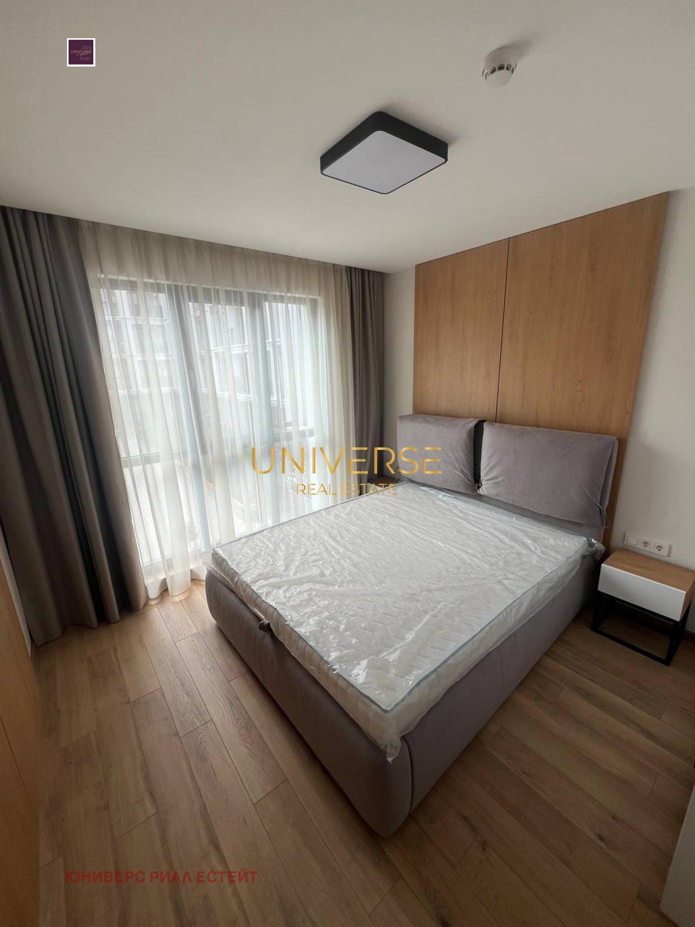 ������� 2-����� | Imot.bg � ����������� 7