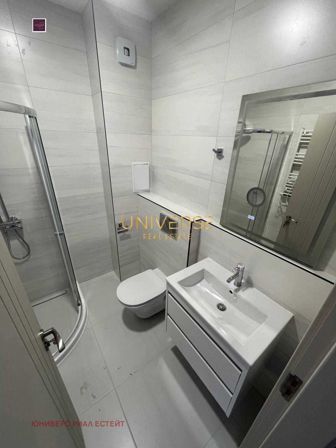 ������� 2-����� | Imot.bg � ����������� 10