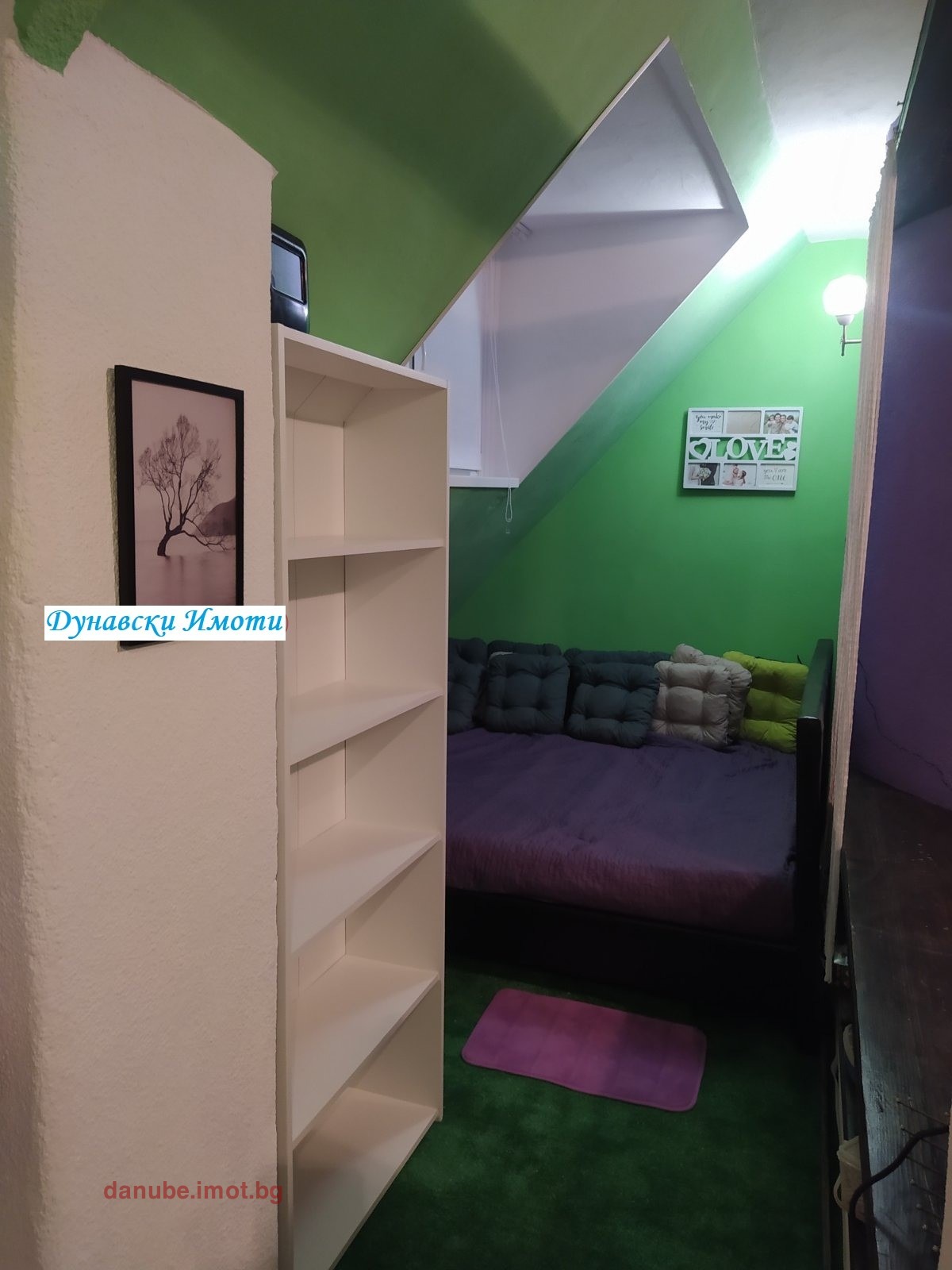 ������� 2-����� | Imot.bg � ����������� 7