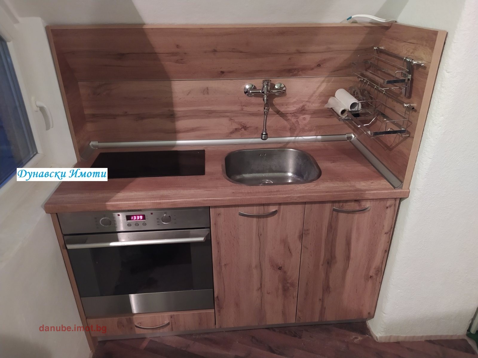 ������� 2-����� | Imot.bg � ����������� 2