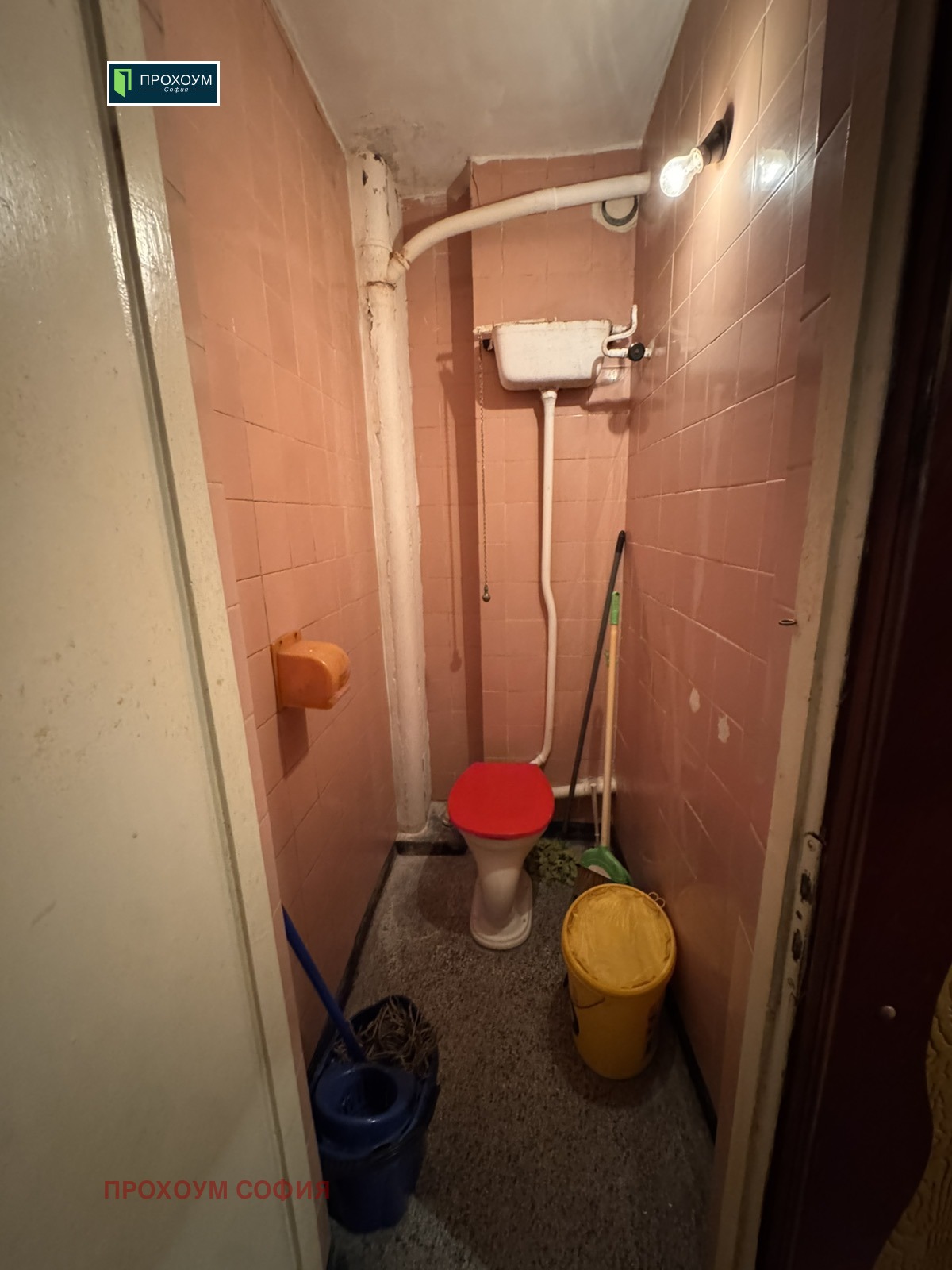 ������� 2-����� | Imot.bg � ����������� 9