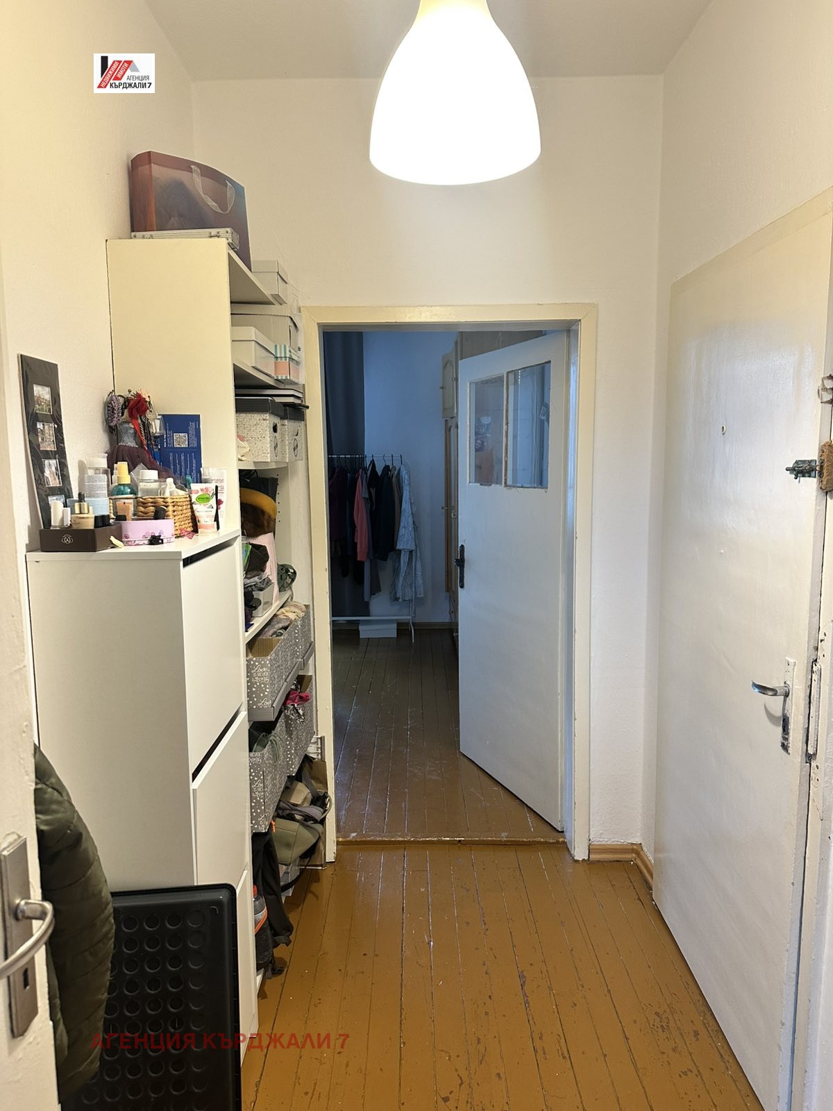 ������� 2-����� | Imot.bg � ����������� 7
