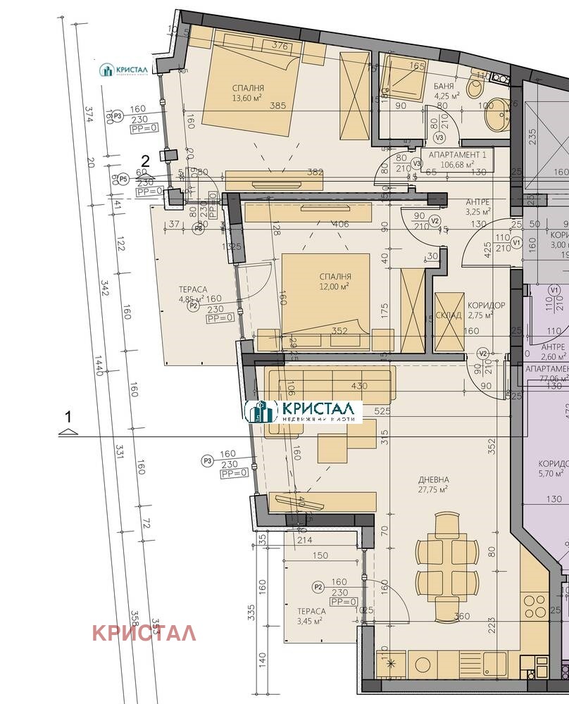 ������� 3-����� | Imot.bg � ����������� 1