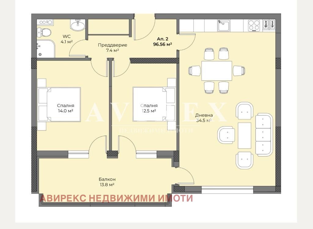 Продава 3-СТАЕН | Imot.bg — изображение 1