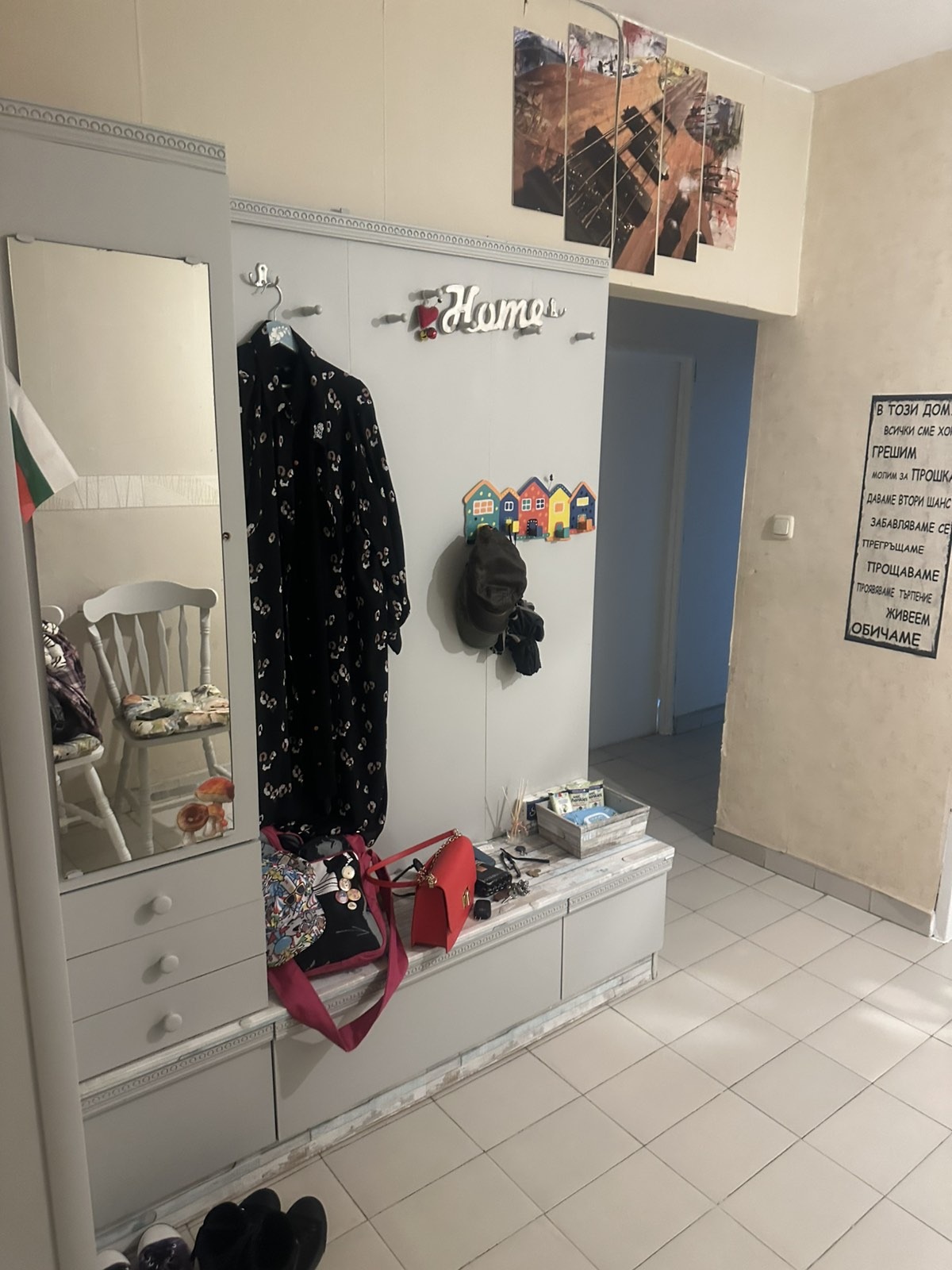 ������� 3-����� | Imot.bg � ����������� 7