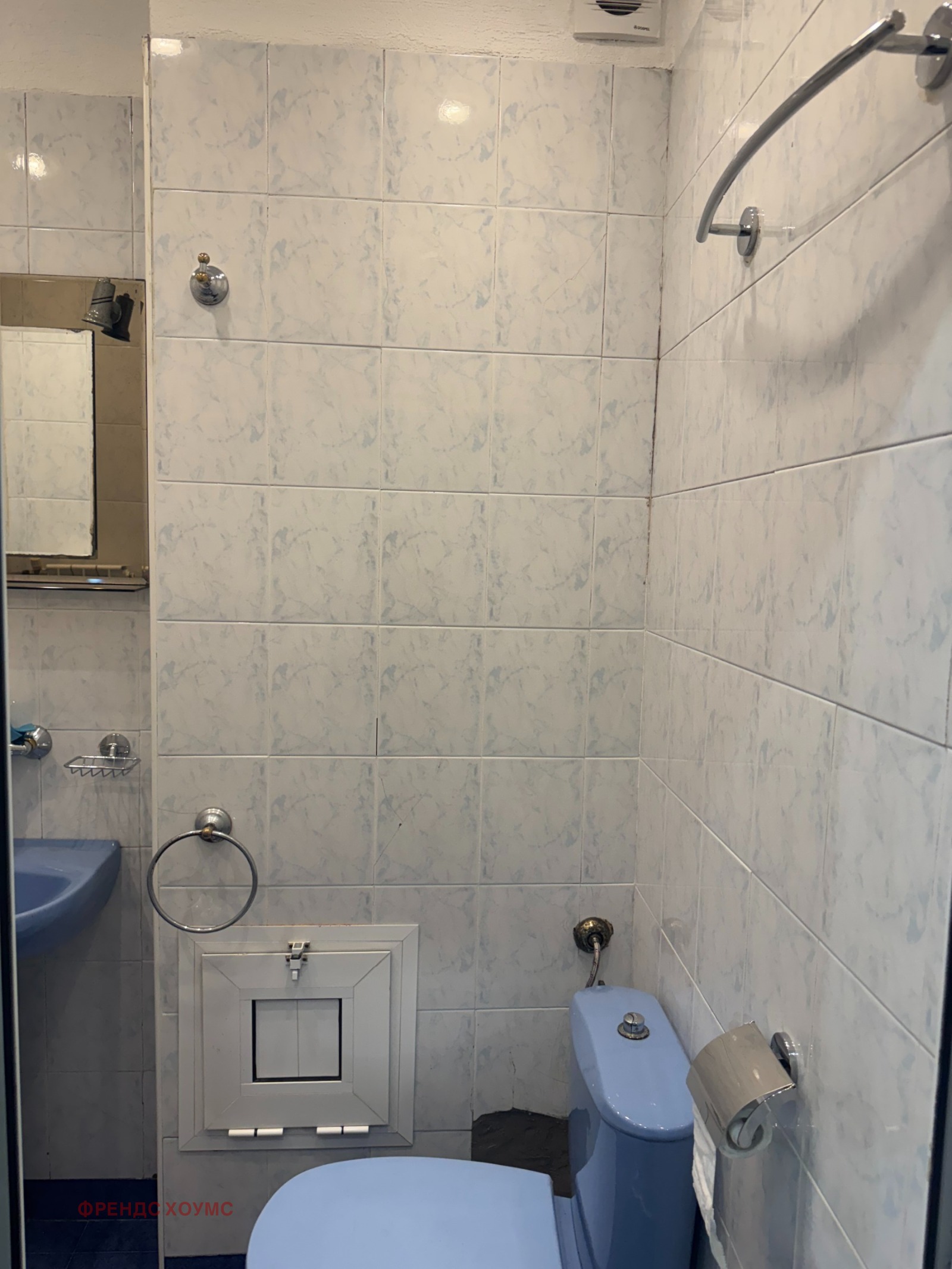 ������� 3-����� | Imot.bg � ����������� 14