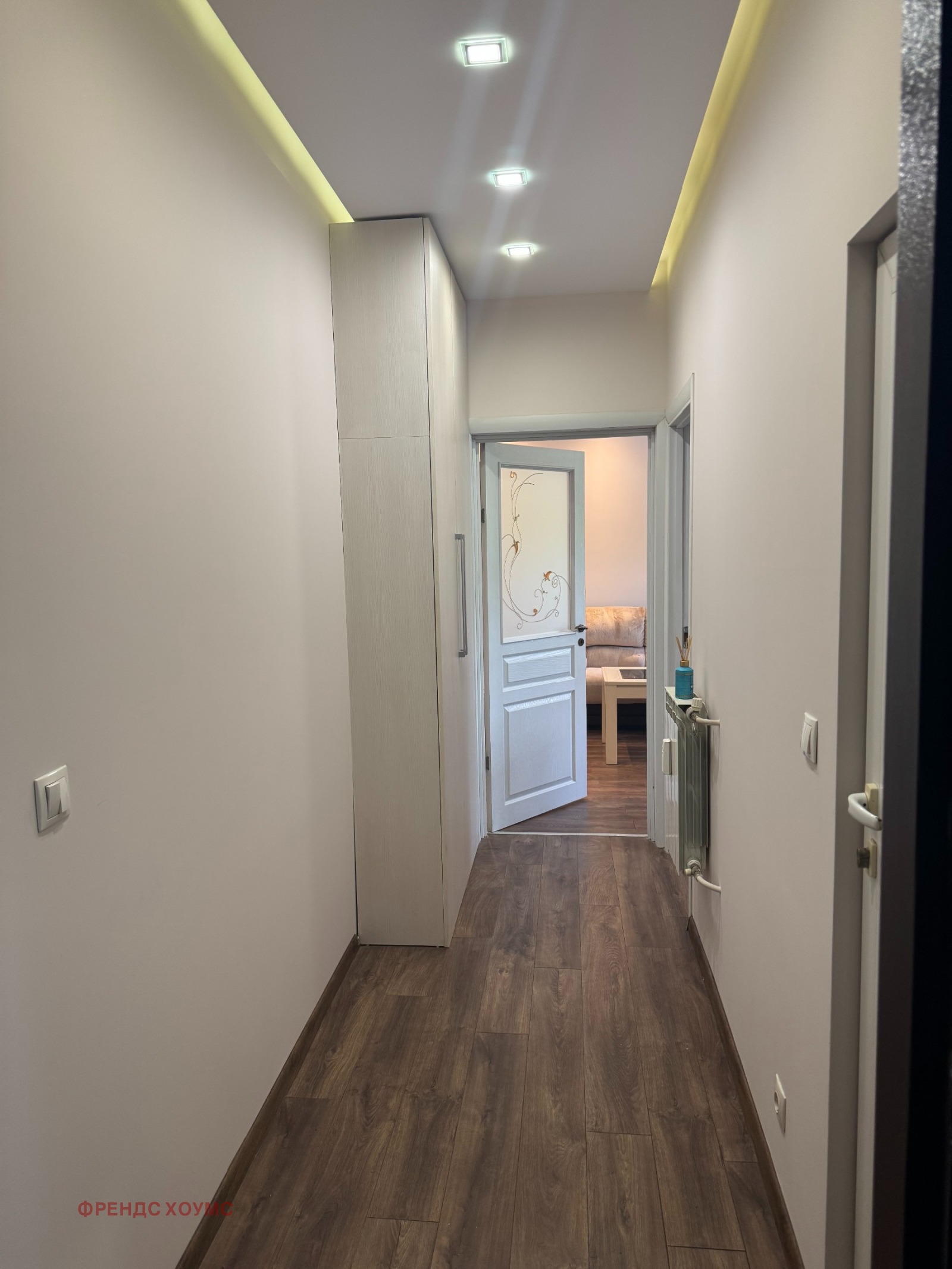 ������� 3-����� | Imot.bg � ����������� 2