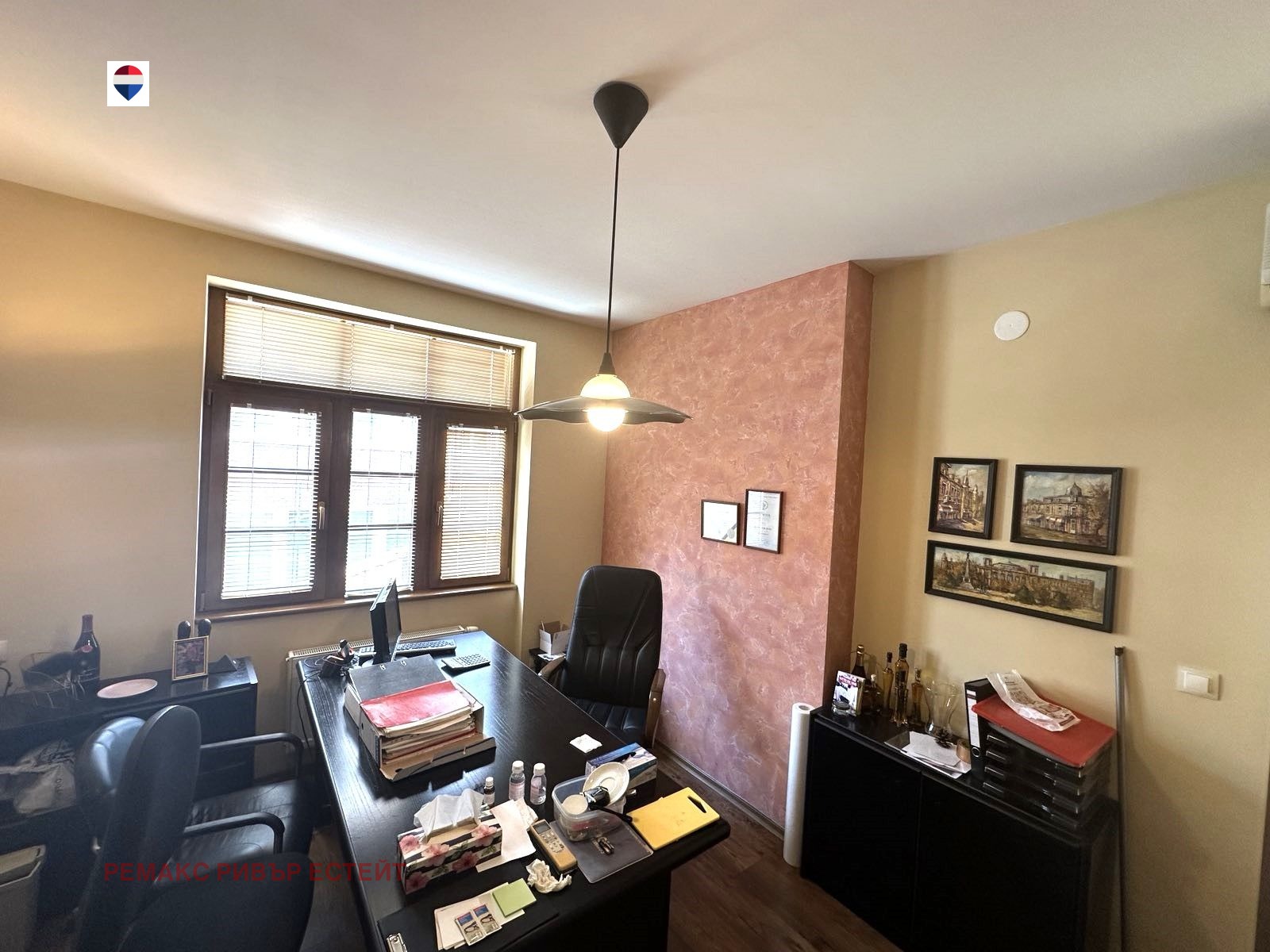 ������� ���� | Imot.bg � ����������� 12