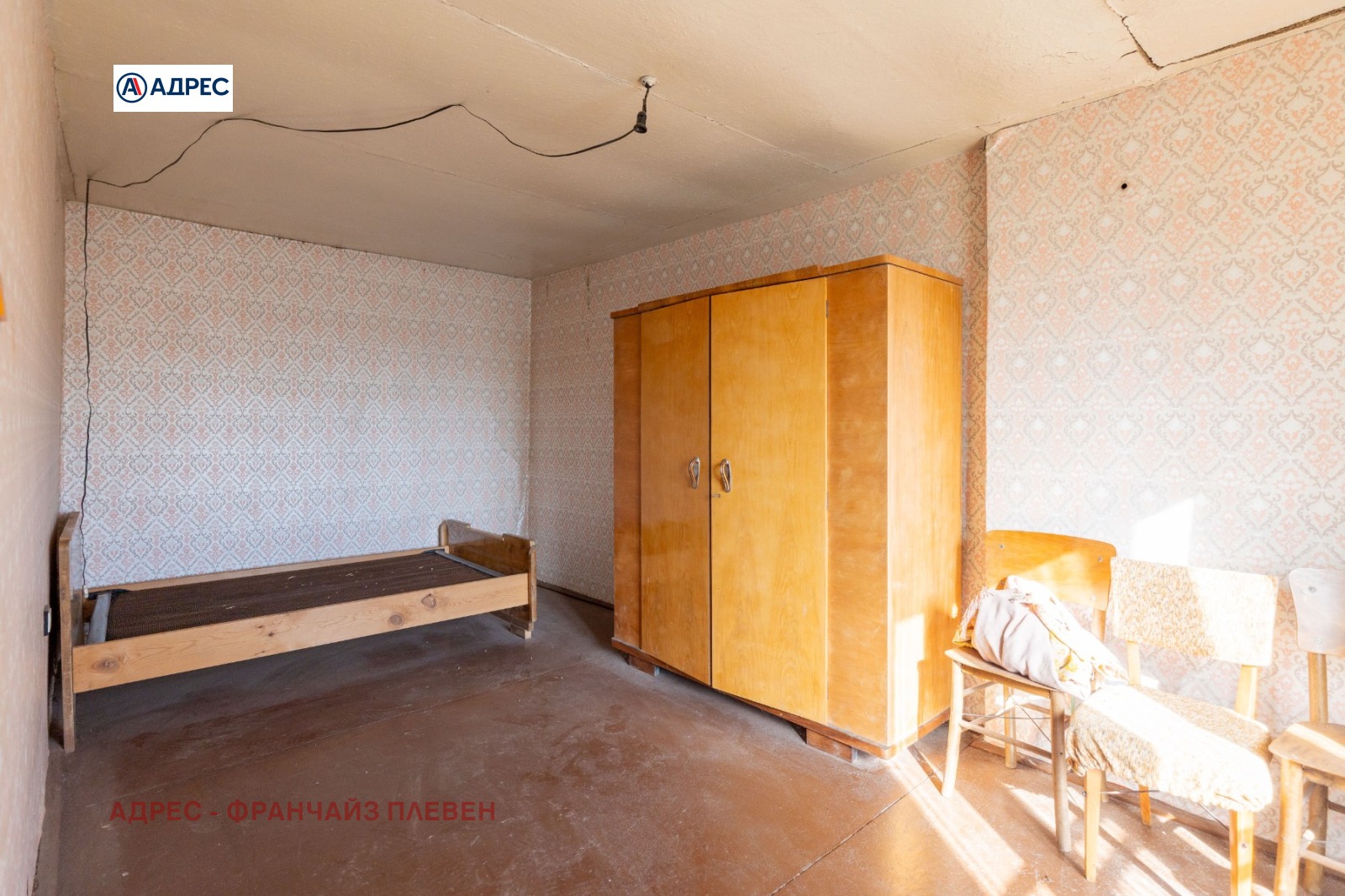 ������� ���� | Imot.bg � ����������� 13