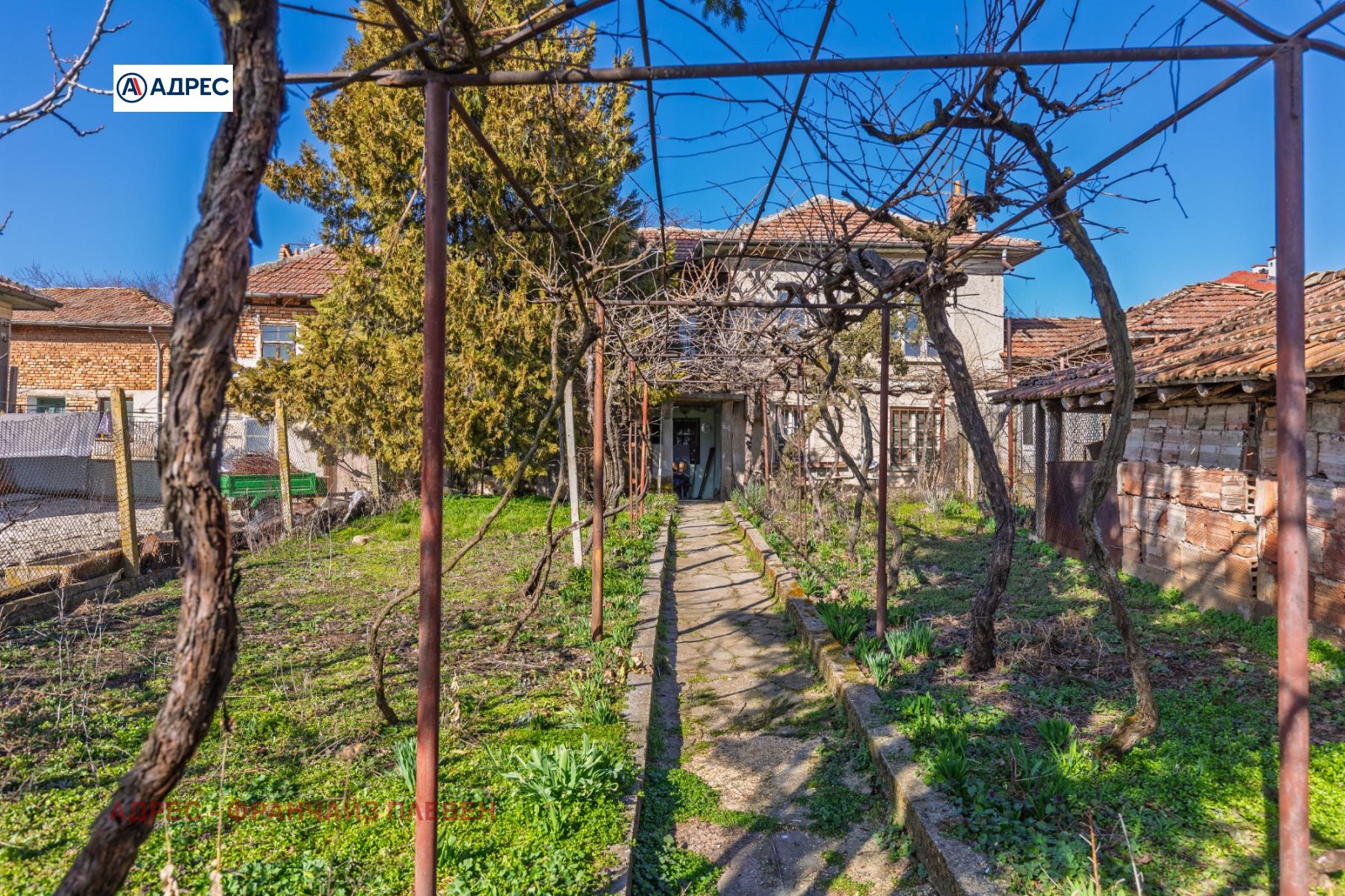 ������� ���� | Imot.bg � ����������� 3