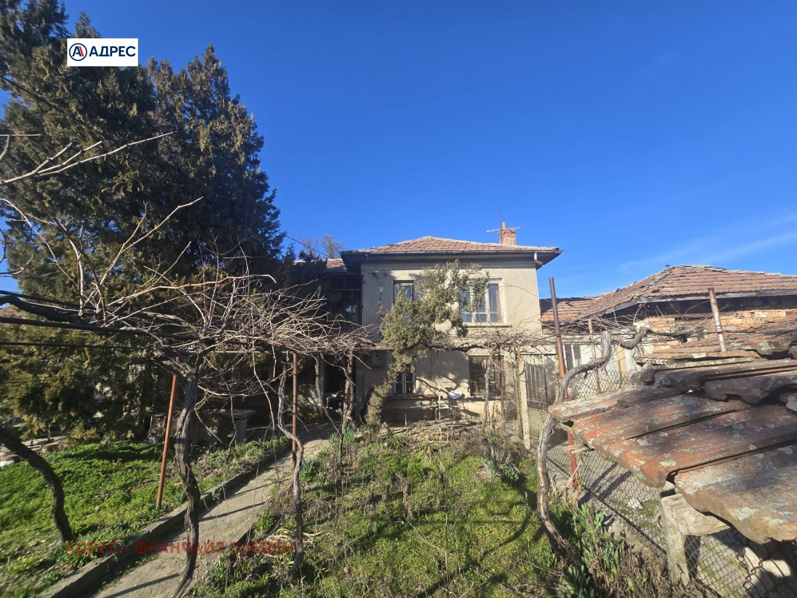 ������� ���� | Imot.bg � ����������� 1