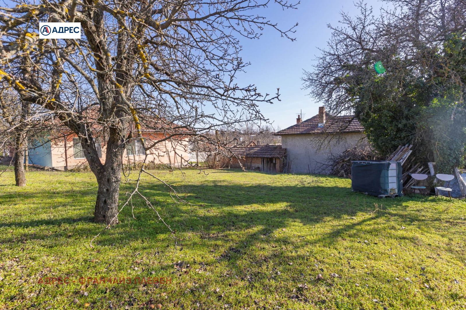 ������� ���� | Imot.bg � ����������� 7