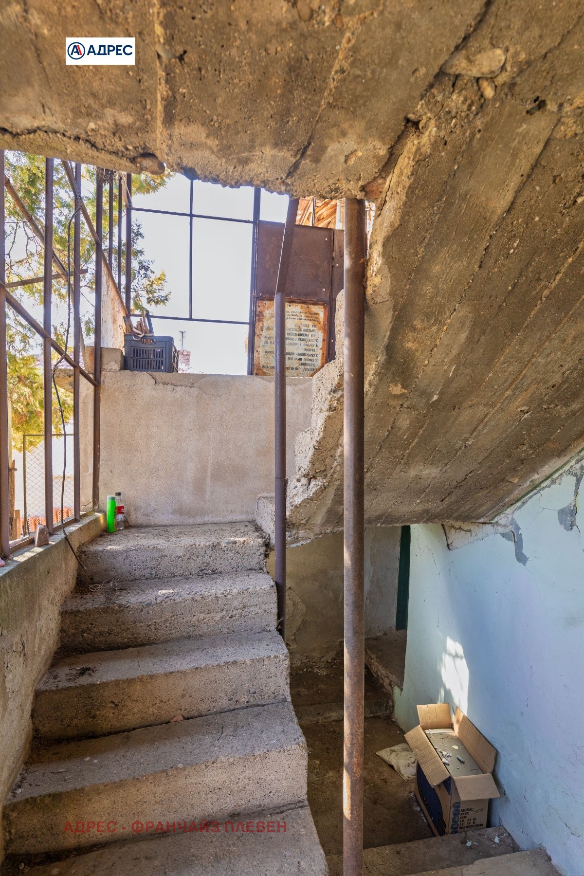 ������� ���� | Imot.bg � ����������� 15