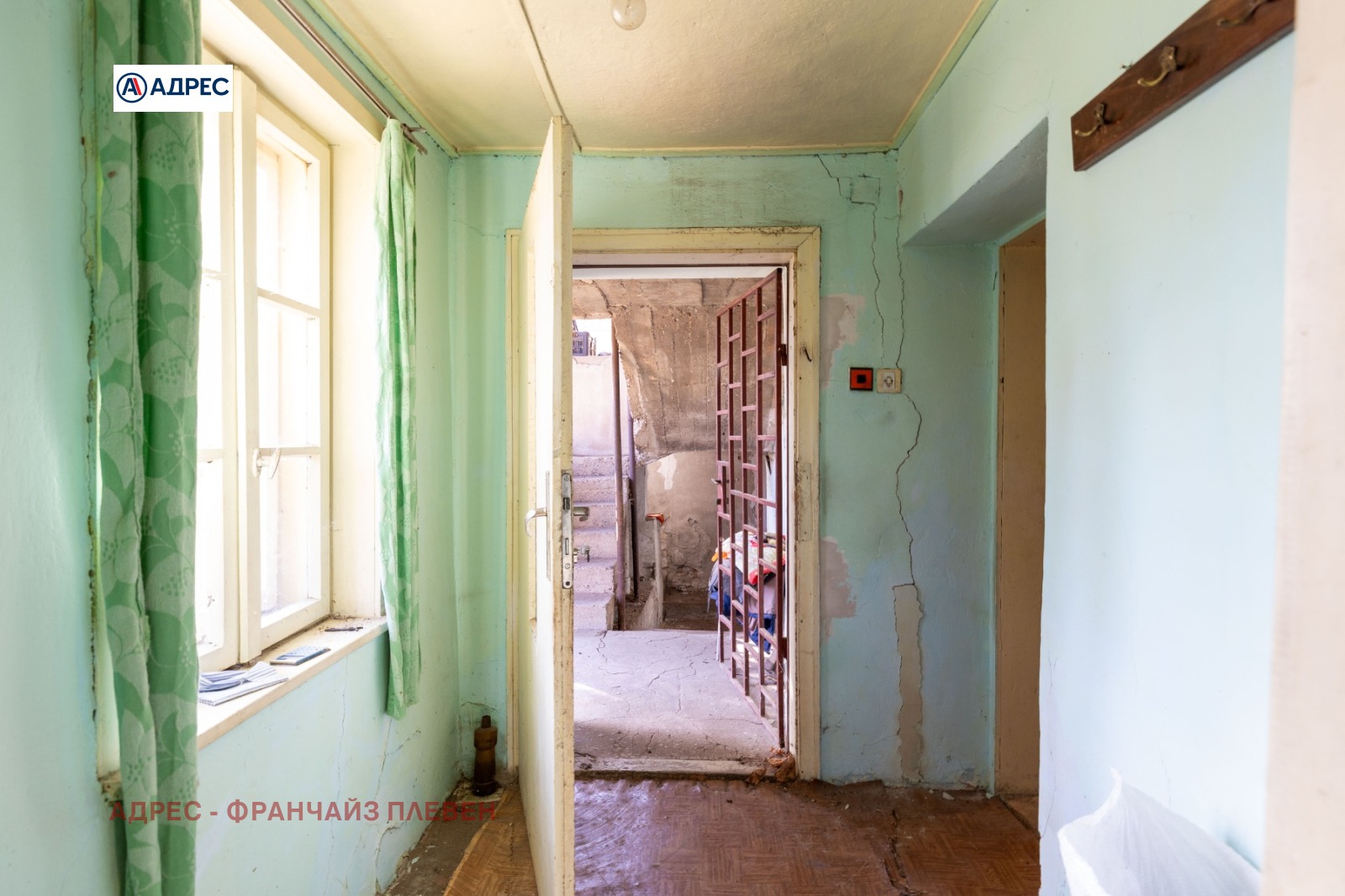 ������� ���� | Imot.bg � ����������� 14