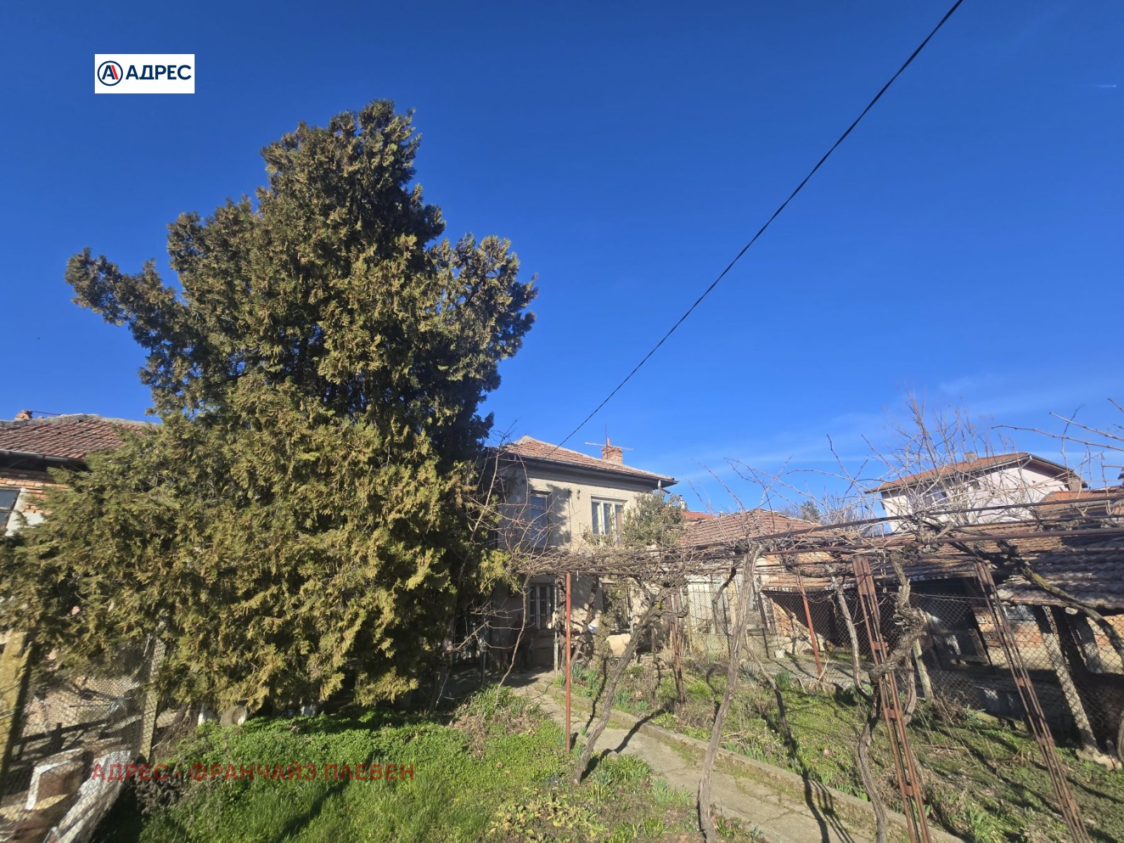 ������� ���� | Imot.bg � ����������� 2