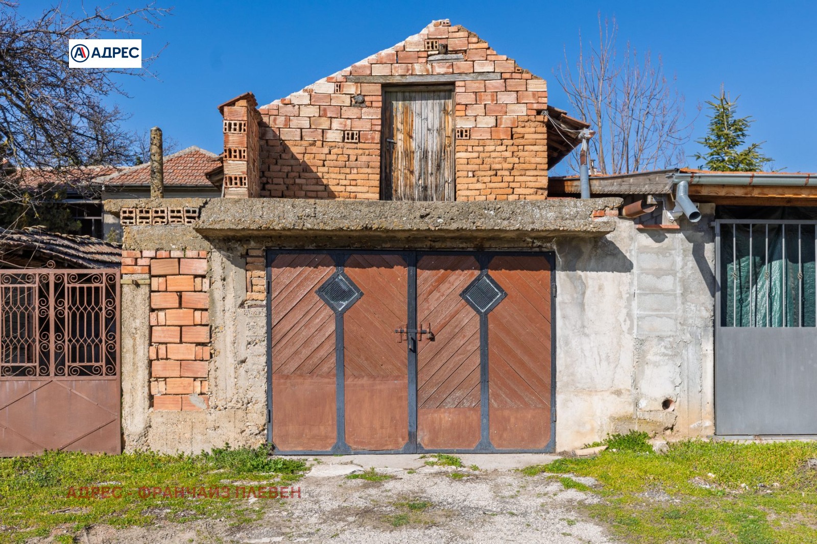 ������� ���� | Imot.bg � ����������� 17