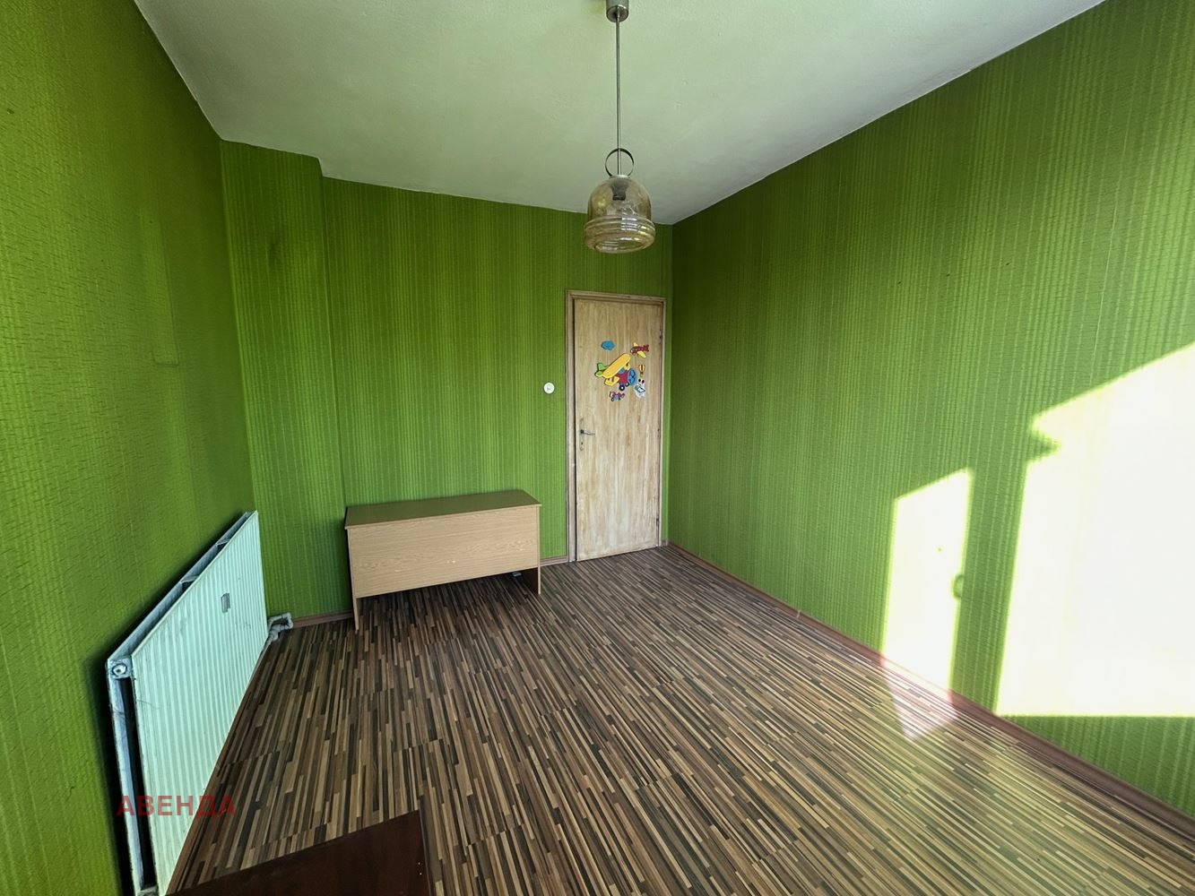 ������� ���� | Imot.bg � ����������� 10