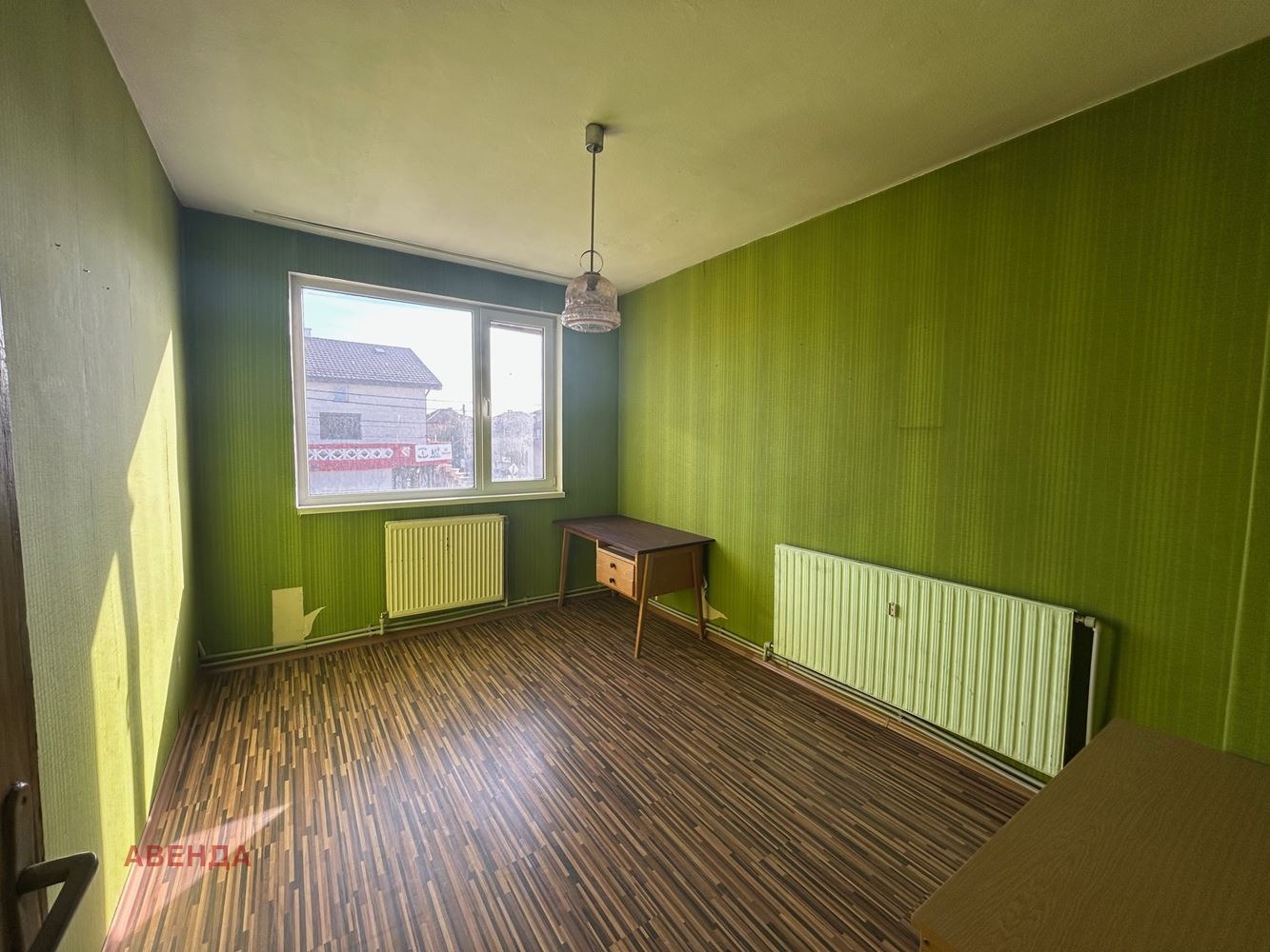 ������� ���� | Imot.bg � ����������� 1