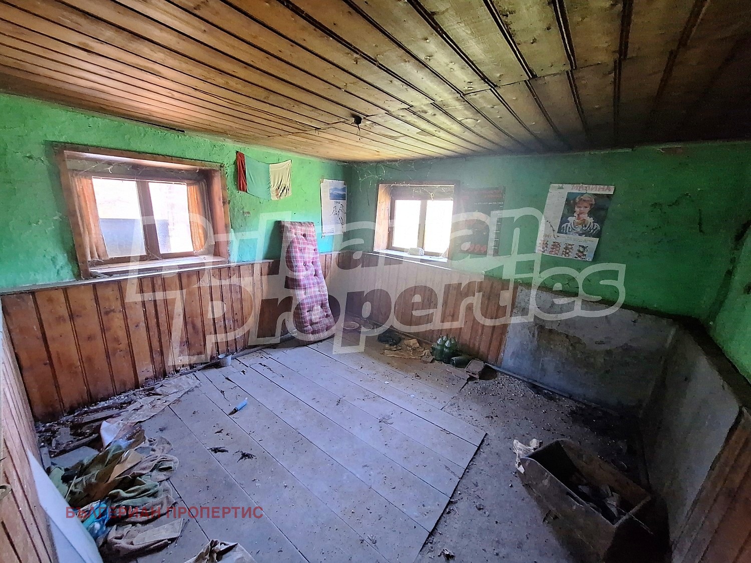 ������� ���� | Imot.bg � ����������� 12