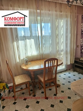 ������� 1-����� | Imot.bg � ����� ������ 8