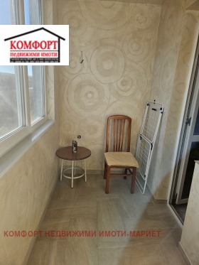 ������� 1-����� | Imot.bg � ����� ������ 14