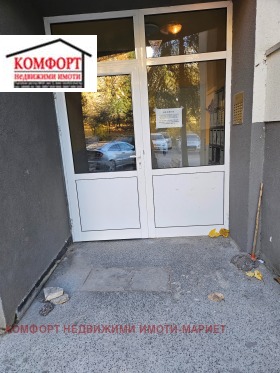 ������� 1-����� | Imot.bg � ����� ������ 16