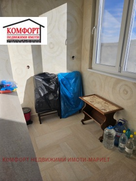 ������� 1-����� | Imot.bg � ����� ������ 13