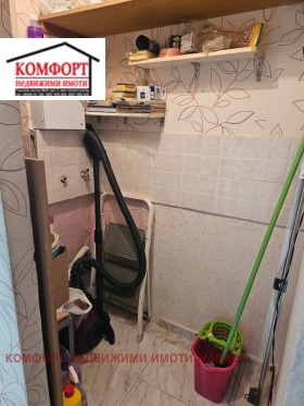 ������� 1-����� | Imot.bg � ����� ������ 12