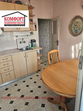 ������� 1-����� | Imot.bg � ����� ������ 6