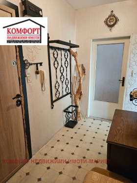 ������� 1-����� | Imot.bg � ����� ������ 11