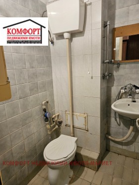 ������� 1-����� | Imot.bg � ����� ������ 10