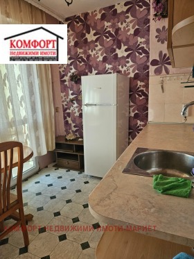 ������� 1-����� | Imot.bg � ����� ������ 7