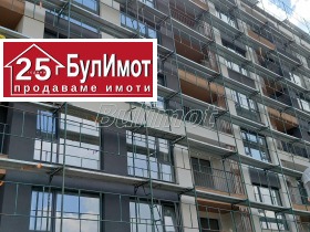 ������� 2-����� | Imot.bg � ����� ������ 8
