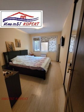  2- | Imot.bg    5
