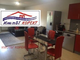  2- | Imot.bg    4